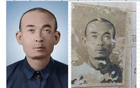 和田老照片修复-2